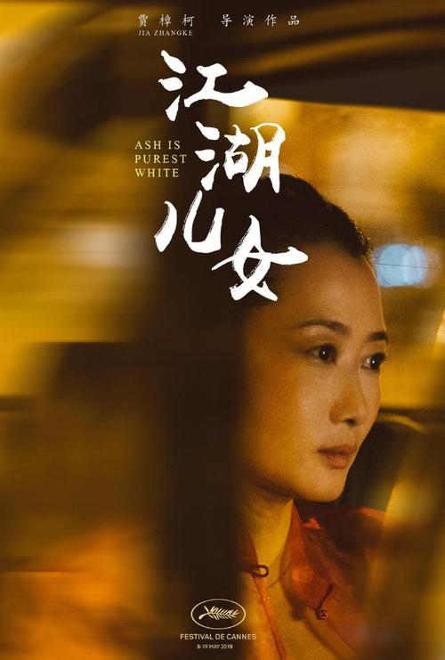 武蔵大学建筑学文凭证书